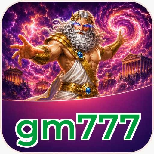 Version 5.1.2